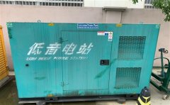 松原通州四建大波纹箱定制案例